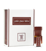Mukhallat Nagdy Malaky - 1/4 Tola