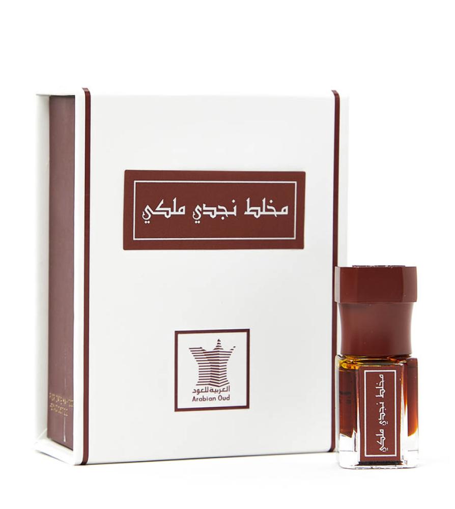 Mukhallat Nagdy Malaky - 1/4 Tola