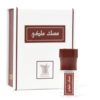 Musk Malaky - Image 4