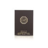 Al Fareed 50 ml - Image 2