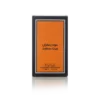 Saffron Oud - Image 5