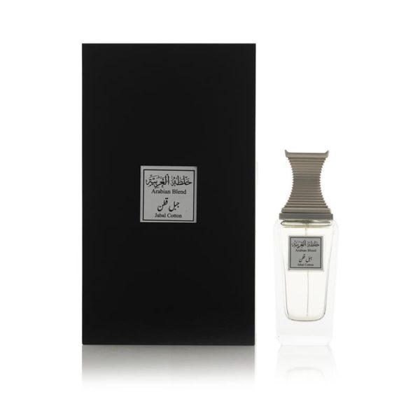 Jabal Cotton - Image 3