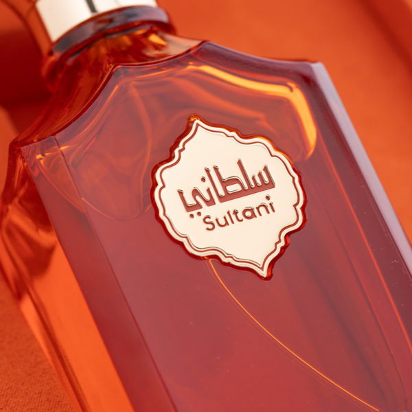 Sultani Amberwood - Image 12